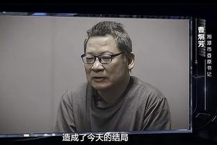 体育金宝搏官网app下载截图0